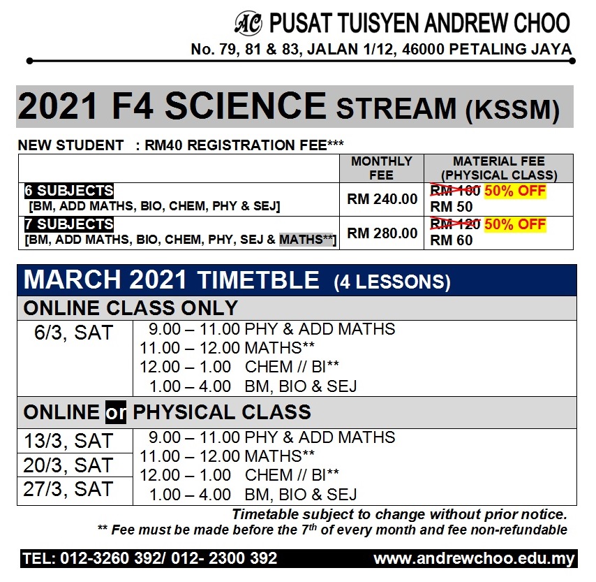 Tamu Spring 2024 Registration Schedule